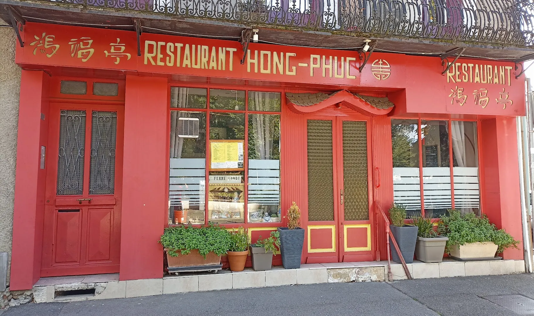 Restaurant Les 3 Bonheurs